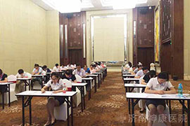 我院代表历下区参加市精神卫生岗位技能竞赛喜获团体二等奖