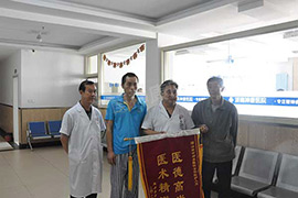 梦圆中秋:神康送失语6年的小伙儿回家过中秋