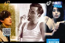 济南神康医院专家聚焦乔任梁事件 解读抑郁背后的“黑暗力量”