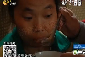 神康免费救助女儿患病辍学精神分裂复发石燕