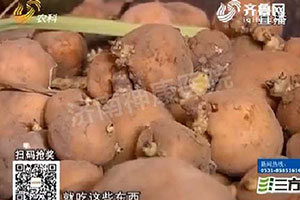 神康免费救助女儿患病辍学精神分裂复发石燕