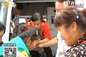 神康免费救助女儿患病辍学精神分裂复发石燕