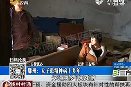 ݹ⾫ĥʮ ĸ񿵡׼ƶ