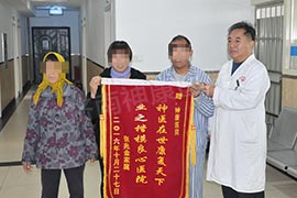 神康救助的摔锅砸碗打老母亲的张兆金变身“柔情汉”