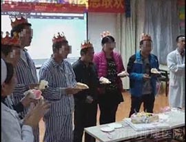 济南神康医院感恩节医院联谊活动纪实