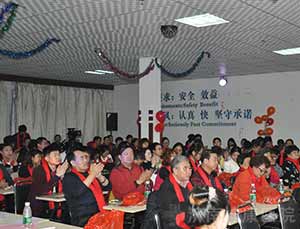 济南神康医院2016年职工联欢晚会精彩上演