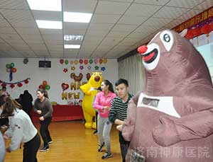 济南神康医院2016年职工联欢晚会精彩上演