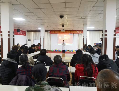 医患联欢|济南神康医院暖心感恩节活动精彩上演