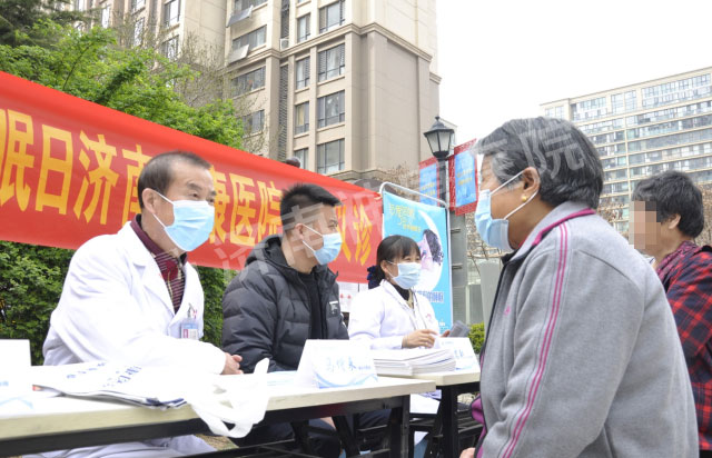 济南神康医院“世界睡眠日”义诊活动助您拥有好睡眠