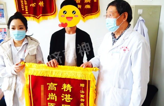 ҽԺҽβʧ߻߶ǧͽл