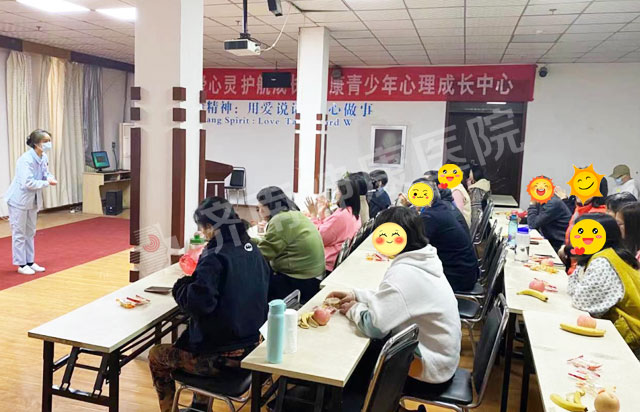 济南神康医院开展精神疾病患者健康护理宣教活动