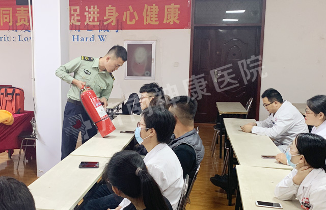 ȫС£ҽԺ֯չȫ֪ʶѵ