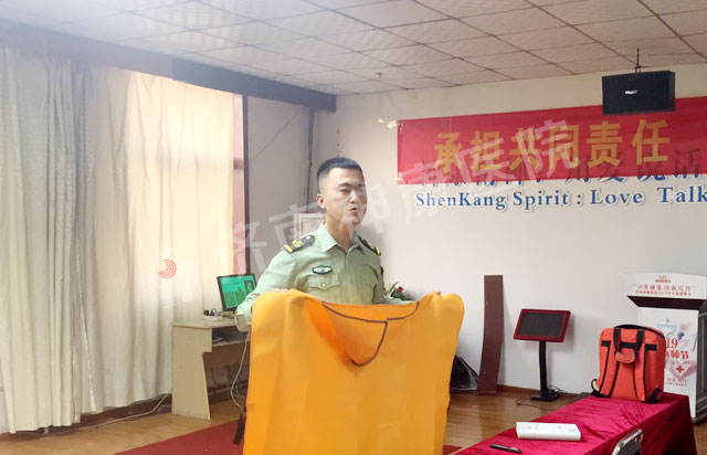 ȫС£ҽԺ֯չȫ֪ʶѵ