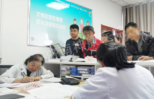 񿵶̬ԺչΪмѷҩ