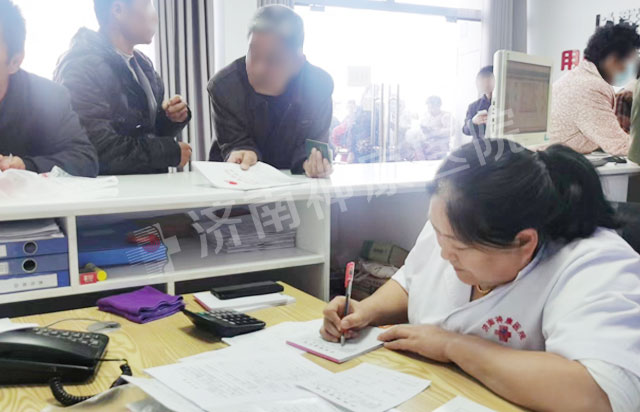 񿵶̬ԺչΪмѷҩ