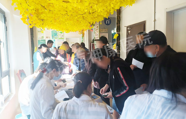 񿵶̬ԺչΪмѷҩ