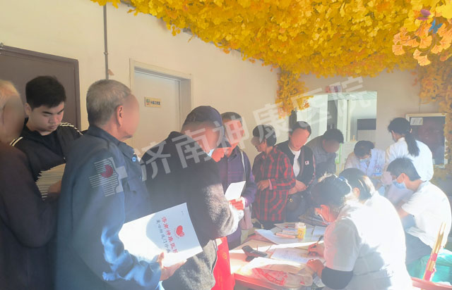 񿵶̬ԺչΪмѷҩ