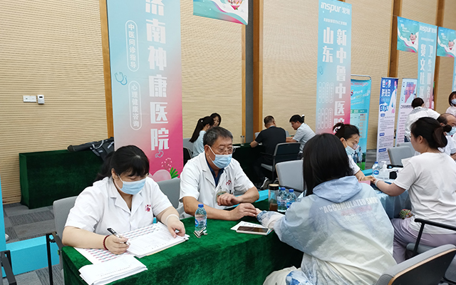 我院参加“健康是好市”浪潮智慧医疗健康市集活动