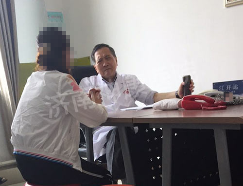 上海精神科专家江开达济南神康会诊圆满结束!