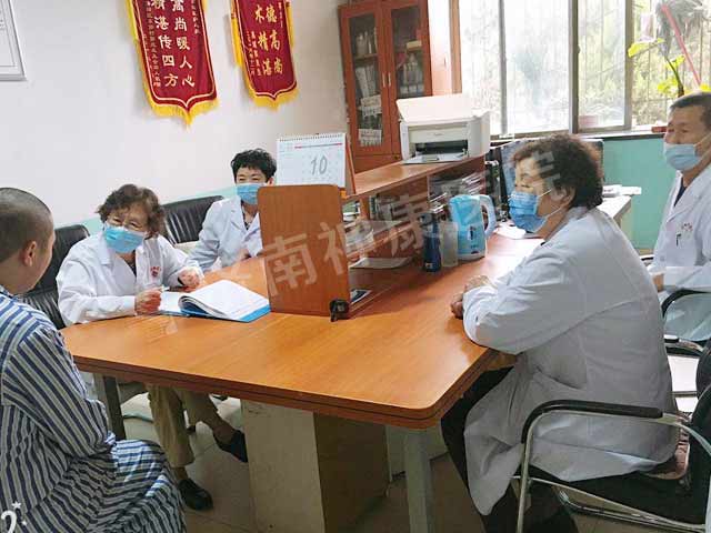 【会诊纪实】世界精神卫生日 北京安定医院王建勤教授会诊神康好