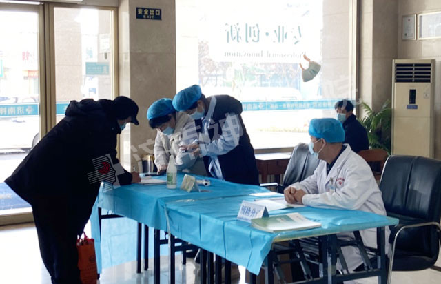 济南神康医院进一步强化落实疫情防控措施