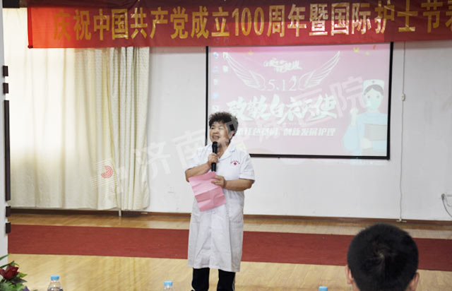 кɫ򡢴·չ5.12ʿڡҽԺ㻤ʿ