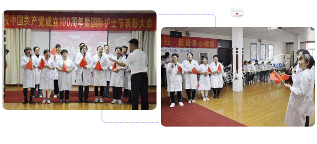 кɫ򡢴·չ5.12ʿڡҽԺ㻤ʿ