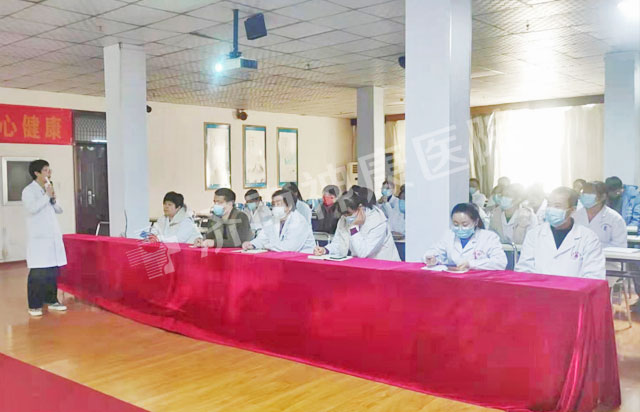 落实医保政策规范医疗行为——济南神康医院举办医保政策专题培训